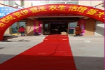 30平米干洗店年利潤有多少？